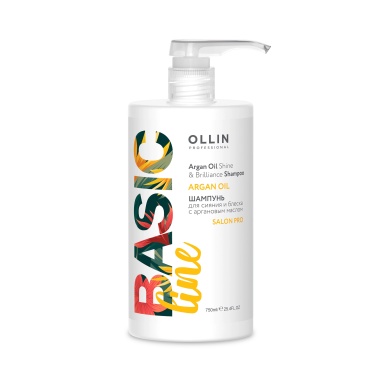 Ollin Professional Шампунь для сияния и блеска с аргановым маслом Basic Line Argan Oil Shine & Brilliance, 750 мл купить