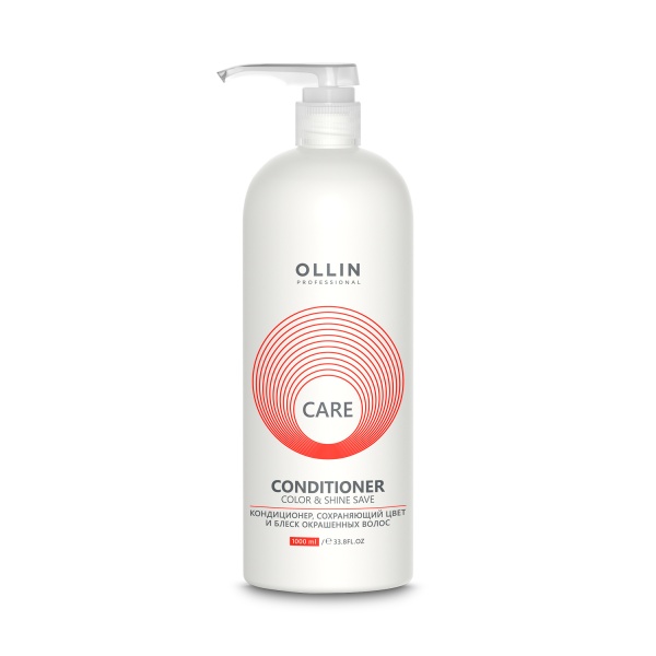 Ollin Professional Кондиционер сохраняющий цвет и блеск окрашенных волос Care Color&Shine Save Condition, 200 мл купить