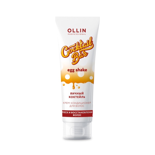 Ollin Professional Крем-кондиционер для волос блеск и восстановление волос яичный коктейль Cocktail Bar, 250 мл купить