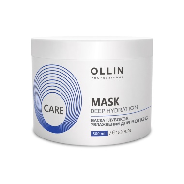 Ollin Professional Маска глубокое увлажнение для волос Care Deep Hydration Mask For Hair, 500 мл купить