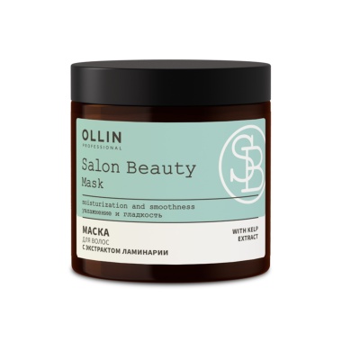Ollin Professional Маска для волос с экстрактом ламинарии Salon Beauty, 500 мл купить