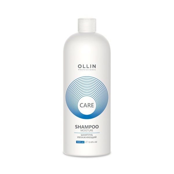 Ollin Professional Шампунь увлажняющий Care Moisture Shampoo, 1000 мл купить