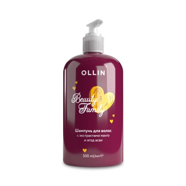 Ollin Professional Шампунь для волос с экстрактами манго и ягод асаи Beauty Family, 500 мл купить