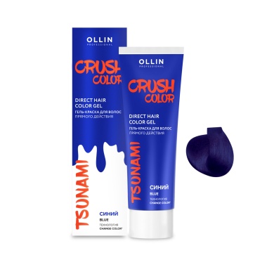 Ollin Professional Гель-краска для волос прямого действия Crush Color, Синий, 100 мл купить