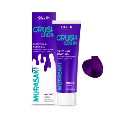 Ollin Professional Гель-краска для волос прямого действия Crush Color, Фиолетовый, 100 мл купить