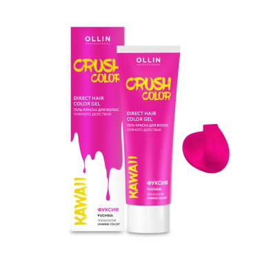 Ollin Professional Гель-краска для волос прямого действия Crush Color, Фуксия, 100 мл купить