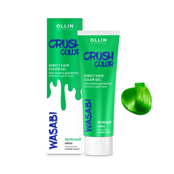 Ollin Professional Гель-краска для волос прямого действия Crush Color, Зеленый, 100 мл купить