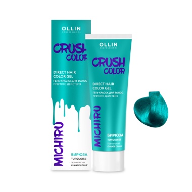 Ollin Professional Гель-краска для волос прямого действия Crush Color, Бирюса, 100 мл купить