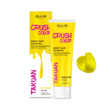 Ollin Professional Гель-краска для волос прямого действия Crush Color, Желтый, 100 мл купить