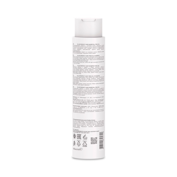 Ollin Professional Шампунь Perfect Hair Tres Oil, 400 мл купить