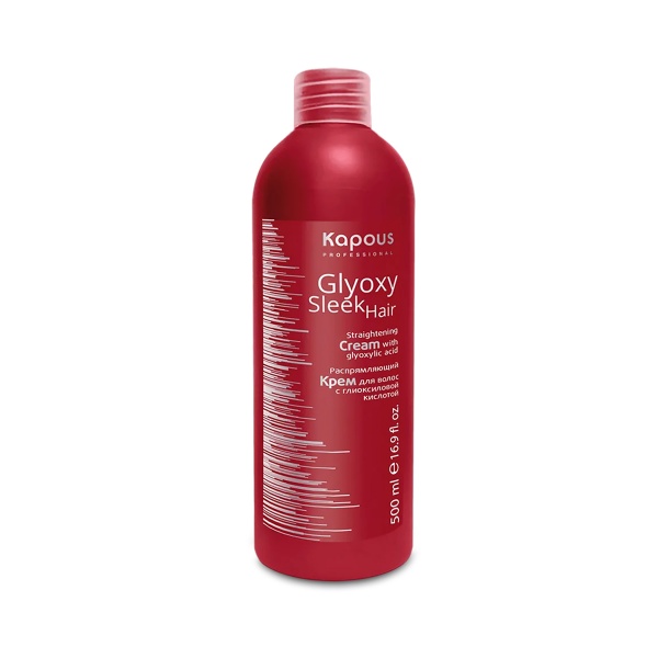 Kapous Распрямляющий крем для волос с глиоксиловой кислотой Glyoxy Sleek Hair, 500 мл купить