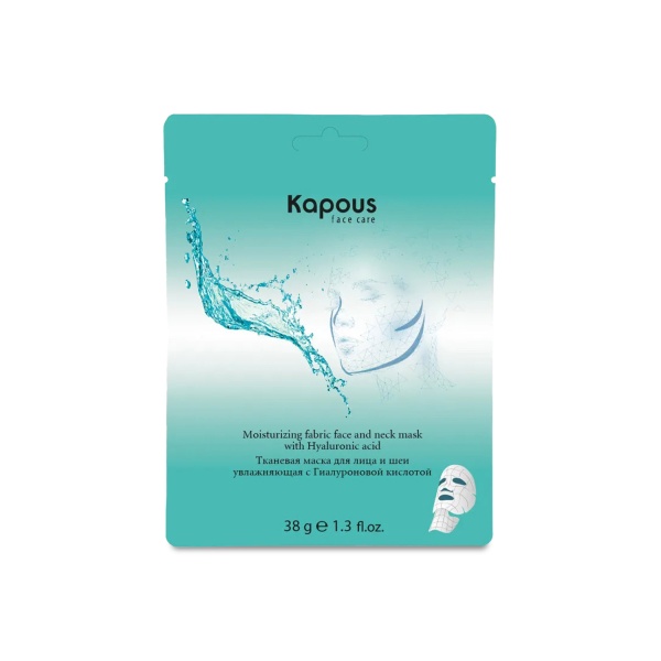 Kapous Тканевая маска для лица и шеи Face Care, увлажняющая, с гиалуроновой кислотой, 38 гр купить