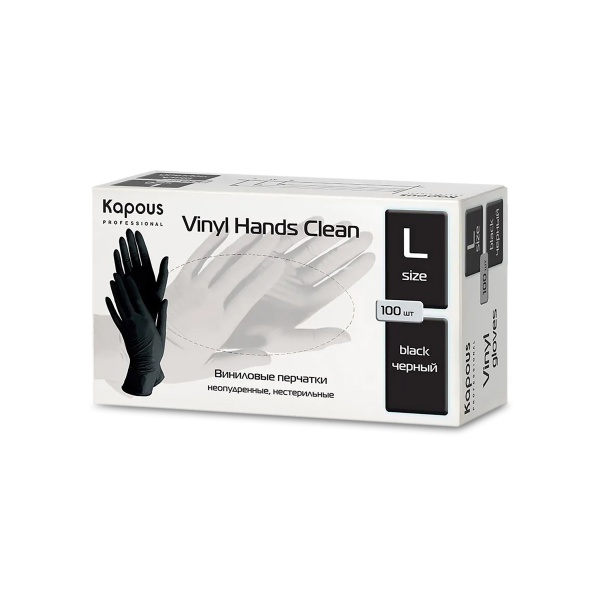 Kapous Виниловые перчатки неопудренные Vinyl Hands Clean, L, черные, 100 шт купить