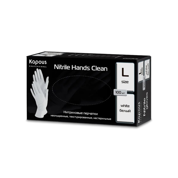 Kapous Нитриловые перчатки неопудренные Nitrile Hands Clean, текстурированные, нестирильные, L, белые, 100 шт купить