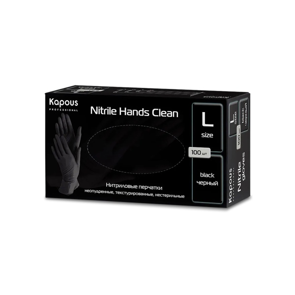 Kapous Нитриловые перчатки неопудренные Nitrile Hands Clean, текстурированные, нестирильные, L, черные, 100 шт купить