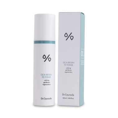 Dr. Ceuracle Успокаивающий крем с центеллой Cica Regen 70 купить