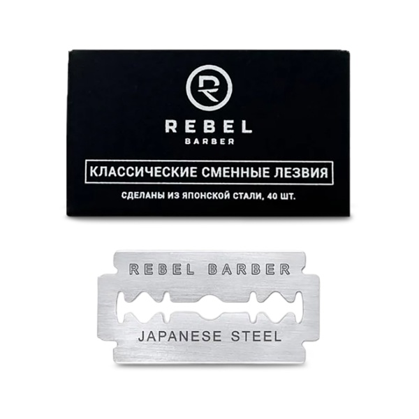 Rebel Barber Классические сменные лезвия Double Edge Blade, 40 шт купить