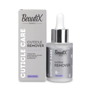 Beautix Сыворотка для кутикулы Cuticle Remover, 30 мл купить