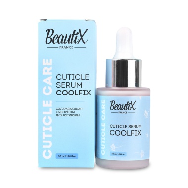Beautix Сыворотка для кутикулы Serum Coolfix, 30 мл купить