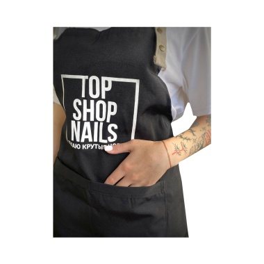 TopShopNails Фартук мастера Делаю крутые ногти купить