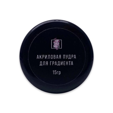 TopShopNails Акриловая пудра для градиента купить