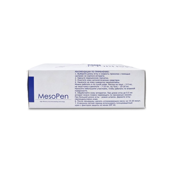 Matrigen Аппарат для косметической процедуры фракционной мезотерапии Дермапен и Мезопен MesoPen, c 2 аккумуляторами купить