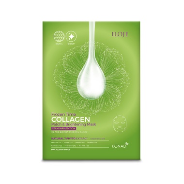 Konad Тканевая осветляющая маска-патчи для лица Frozen Time Brightening Patch & Mask SE, 10 шт купить