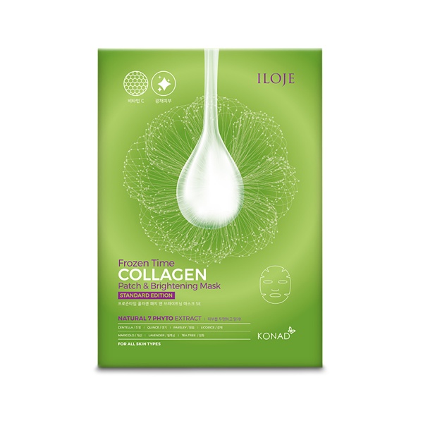 Konad Тканевая осветляющая маска-патчи для лица Frozen Time Brightening Patch & Mask SE, 10 шт купить