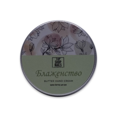 TopShopNails Крем-баттер Блаженство купить