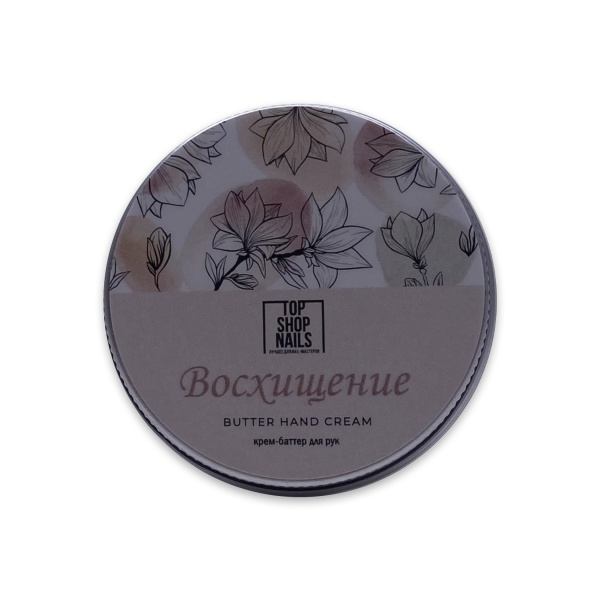 TopShopNails Крем-баттер Восхищение, 25 мл купить