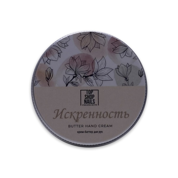 TopShopNails Крем-баттер Искренность, 25 мл купить