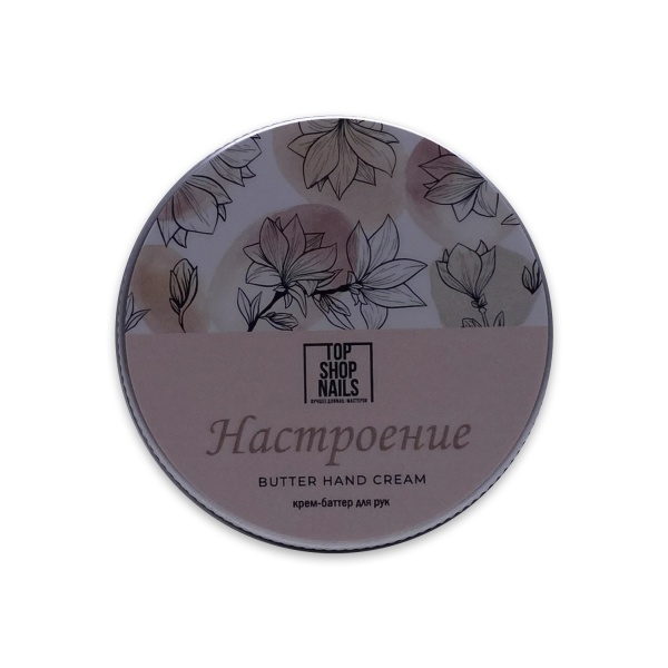 TopShopNails Крем-баттер Настроение, 25 мл купить