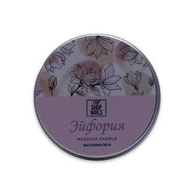 TopShopNails Крем-баттер Эйфория купить