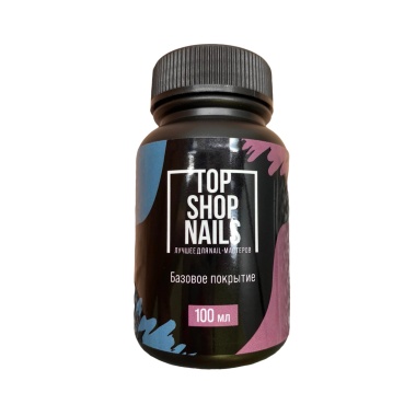 TopShopNails База классическая купить