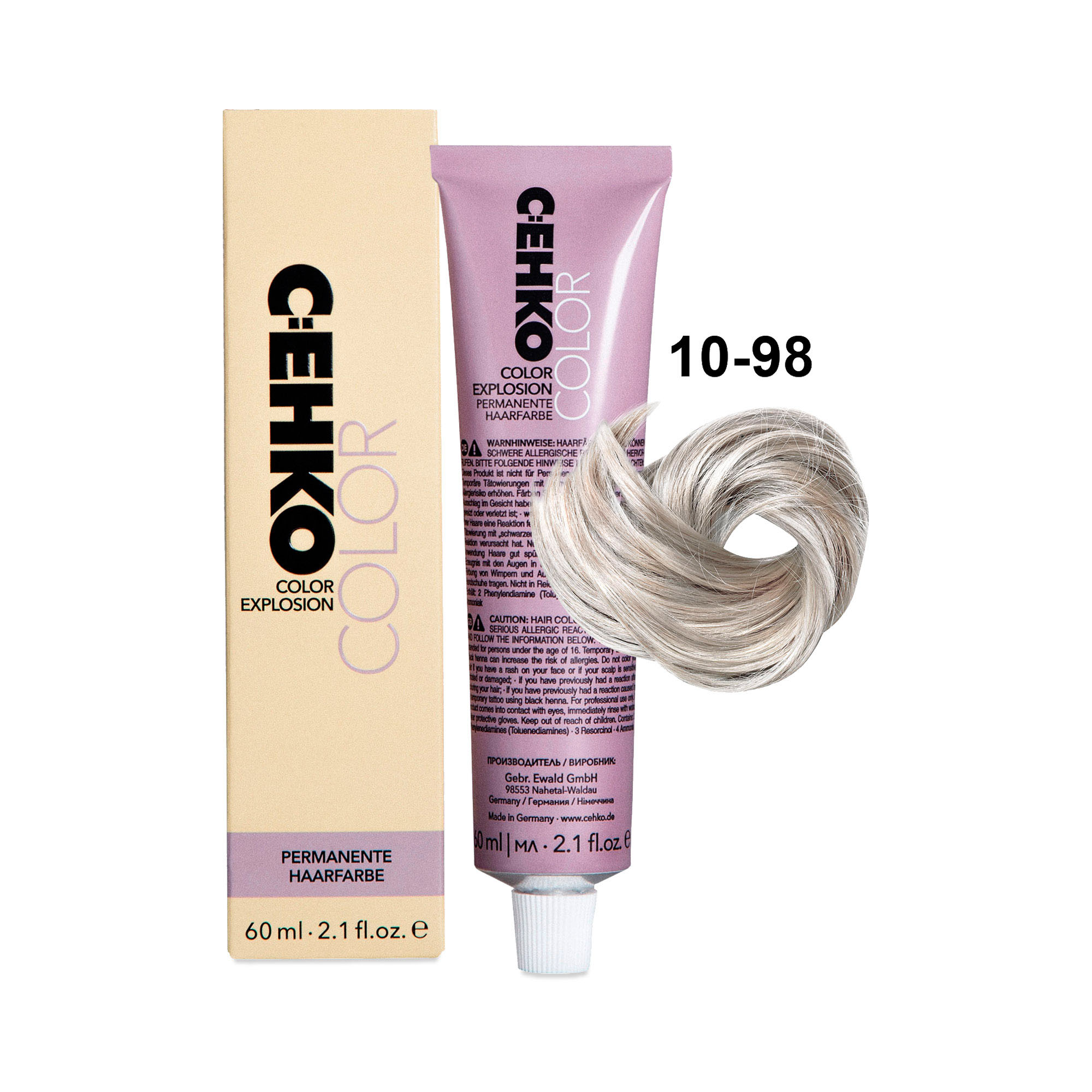 Краска wella color touch 7/97 блонд сандре коричневый купить в интернет - магазине BetinaBarty