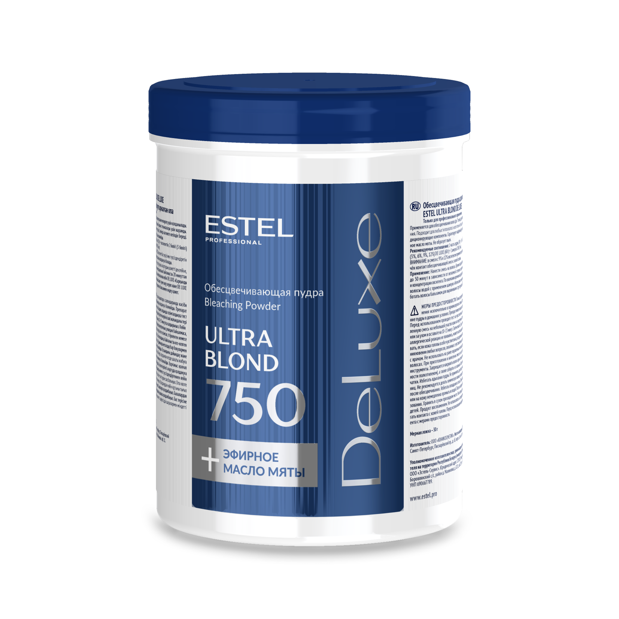 Обесцвечивающая пудра для волос Estel de Luxe Ultra blond, 30 г. Обесцвечивающая пудра Estel Ultra blond. Обесцвечивающая пудра Deluxe Ultra blond 750 гр. Обесцвечивающая пудра для волос Estel Deluxe Ultra blond, 750 гр.