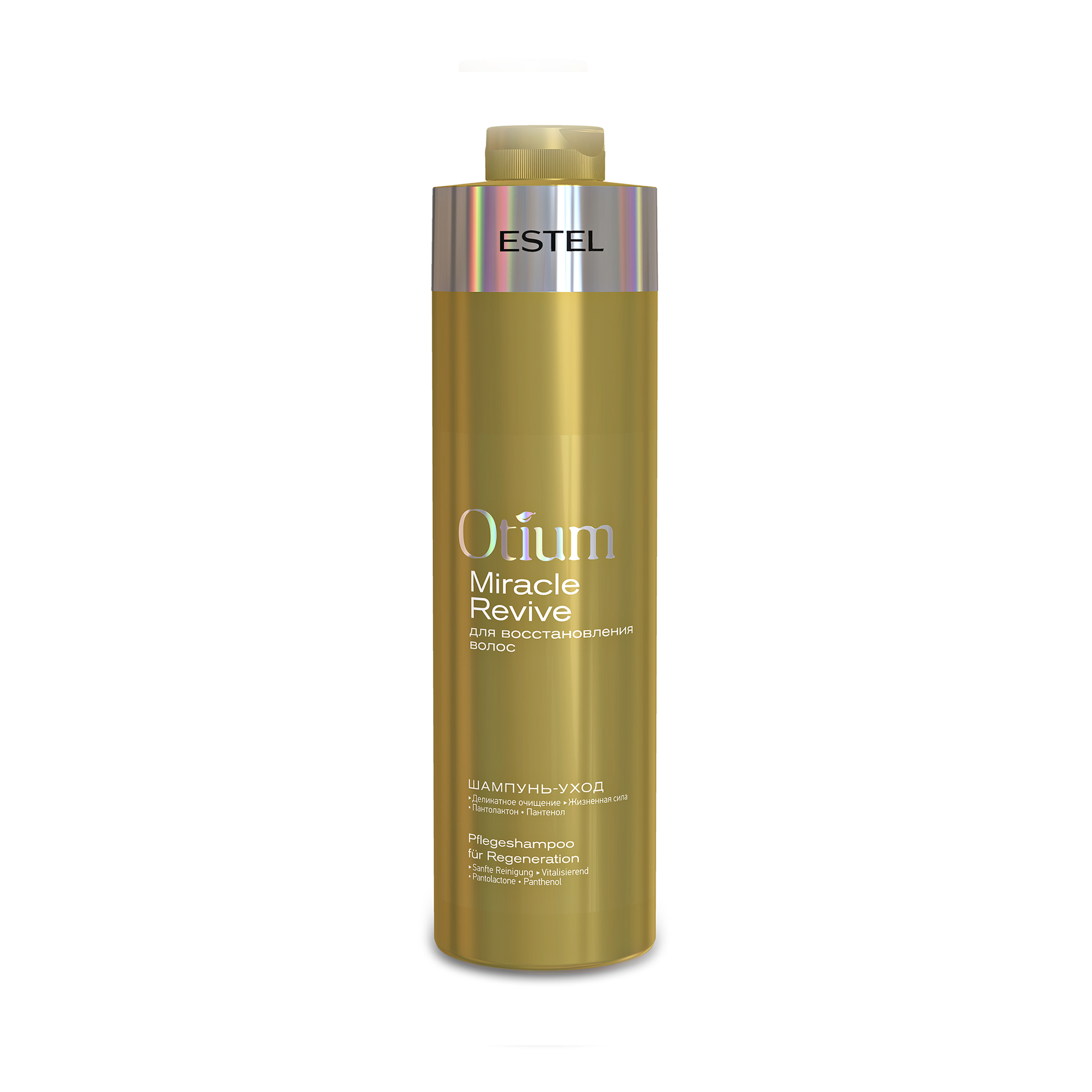 Estel professional otium miracle revive