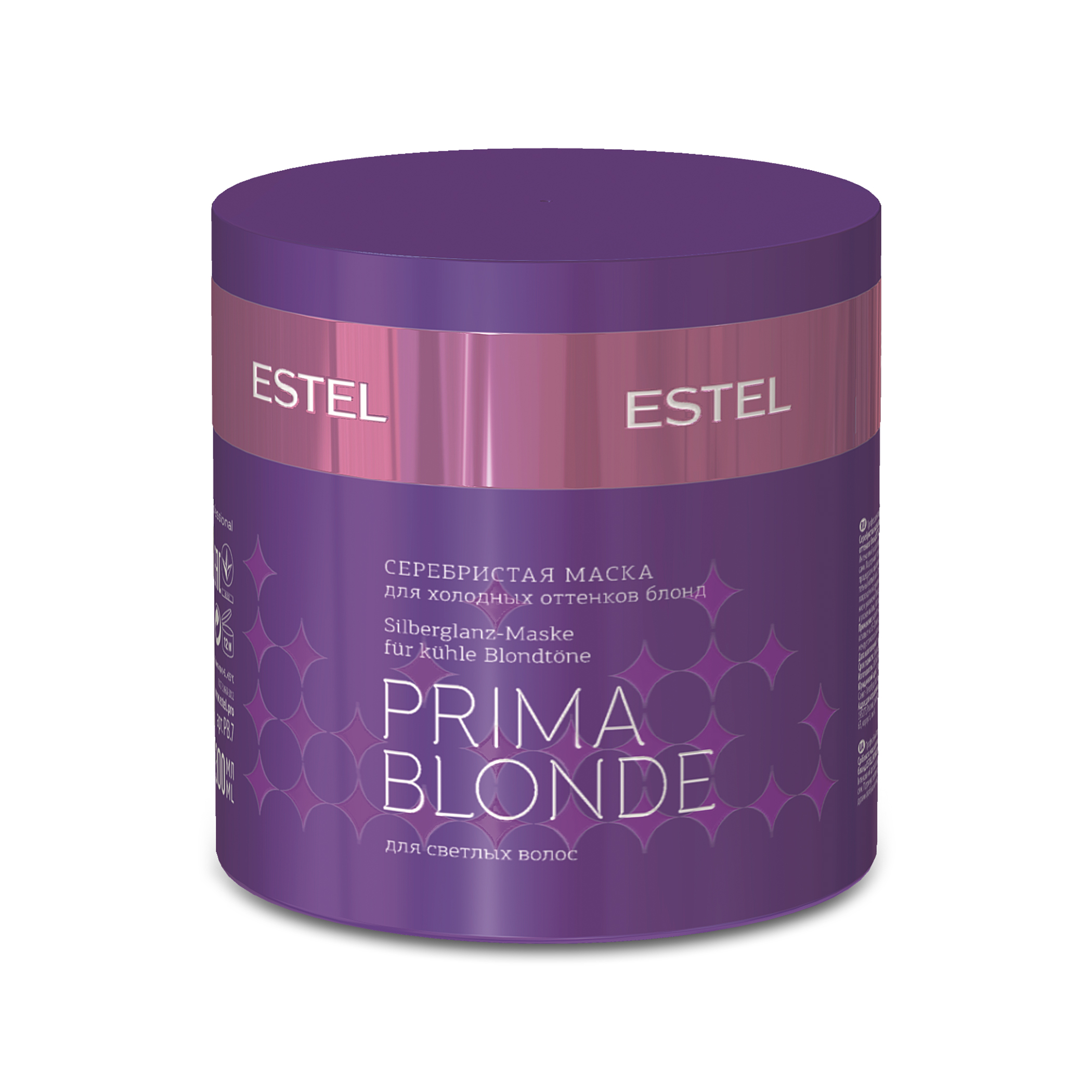 Estel Professional Серебристая маска для холодных оттенков блонд Prima  Blonde, 300 мл купить с доставкой