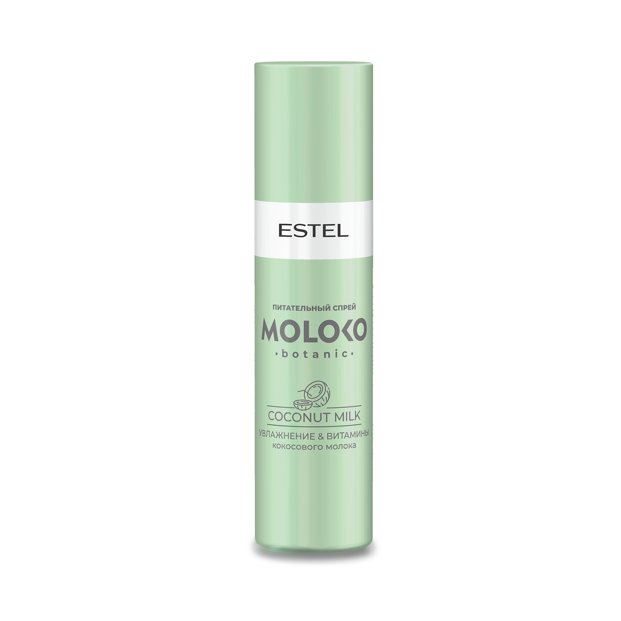 Estel Professional Питательный спрей для волос Moloko botanic, 200 мл  купить с доставкой