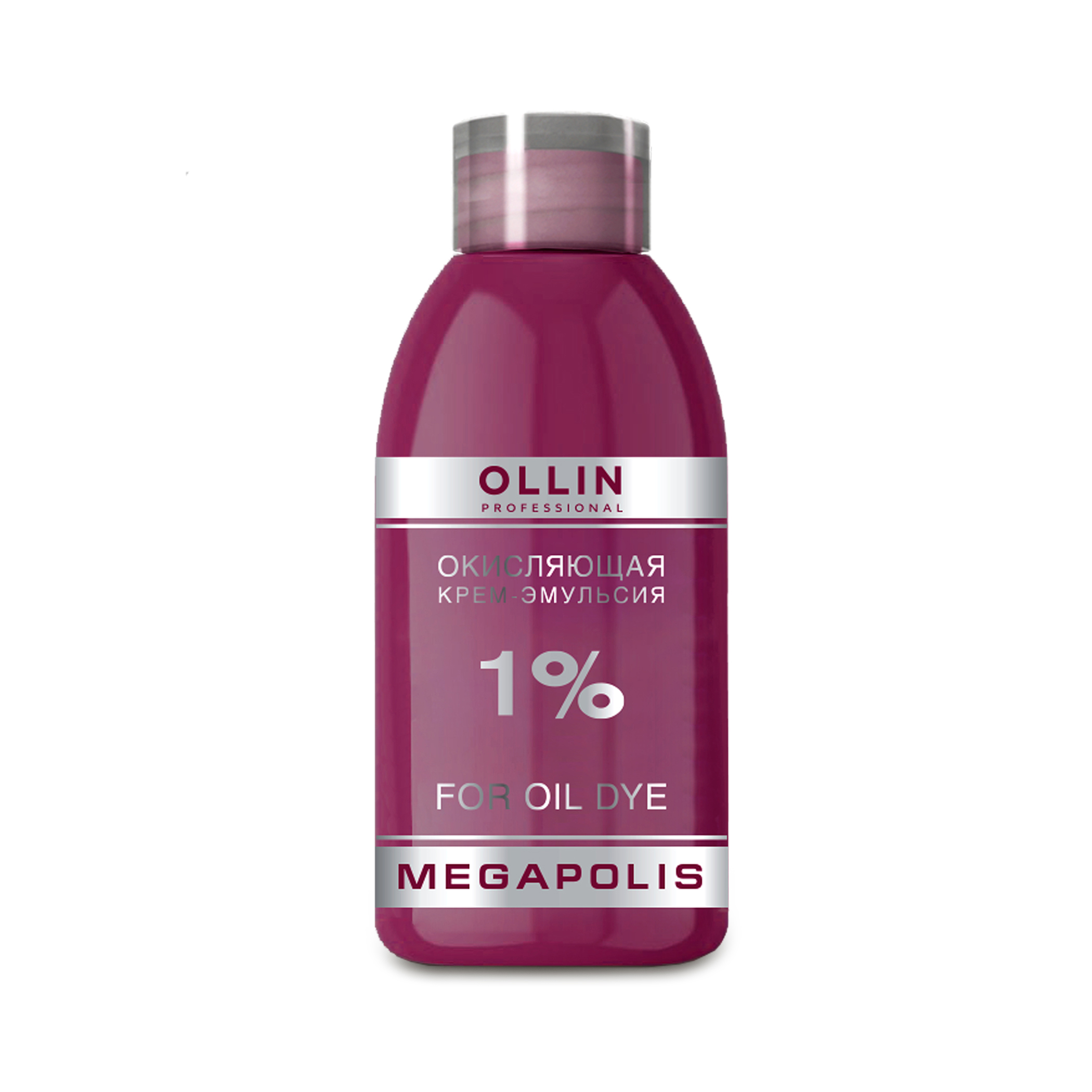 Сoncept окисляющая эмульсия 3%, 1000 мл. Эмульсия wella color touch 4% 1000мл. Exitenn. Perfleor кислородная эмульсия для укрепления и роста волос "pro 2". Бутикле порошок.