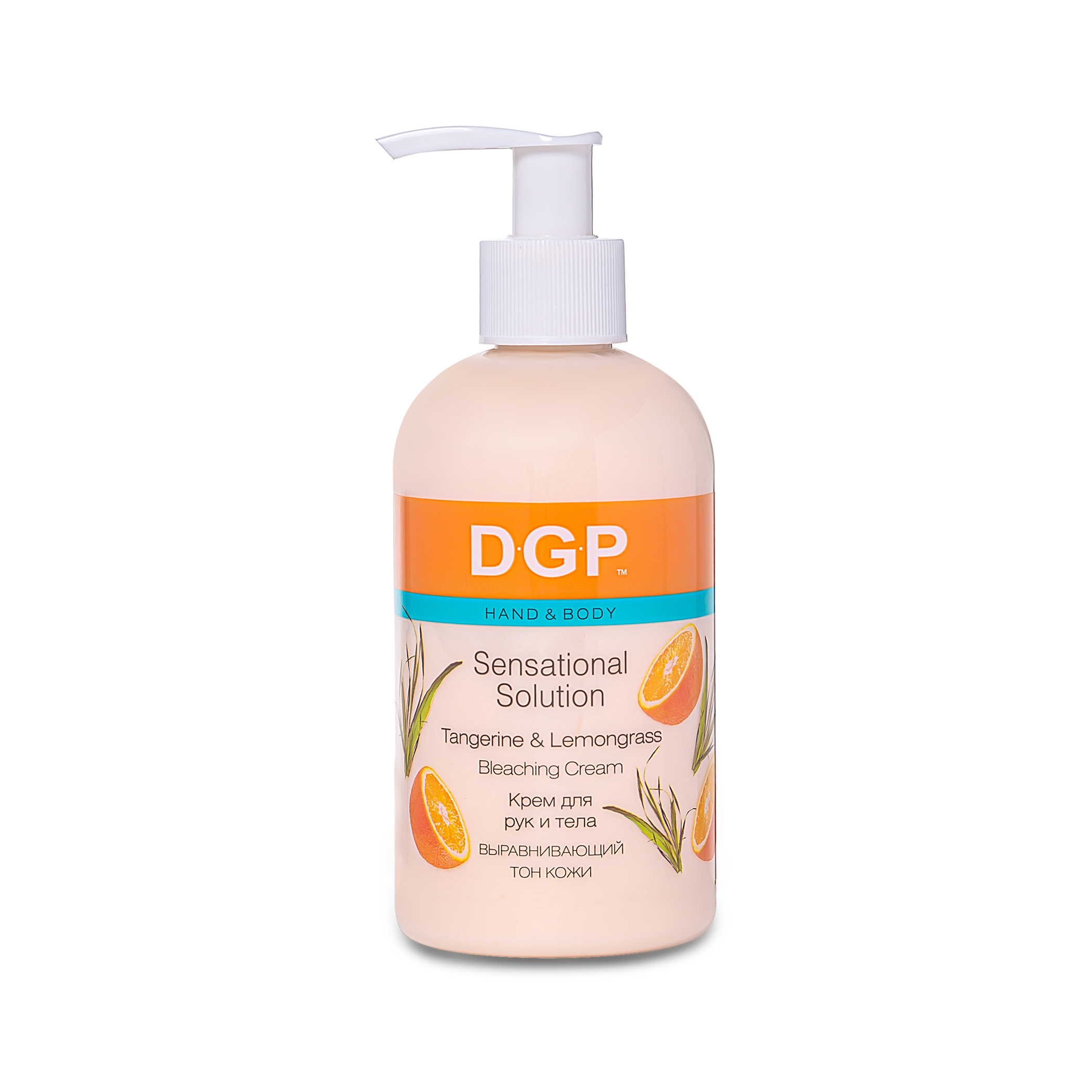 Крем для рук body. Крем для рук и тела «Sensational solution» Domix 260 мл. Крем для рук и тела DGP Sensational solution. Domix Green professional крем для рук. Domix DGP крем для рук и тела.