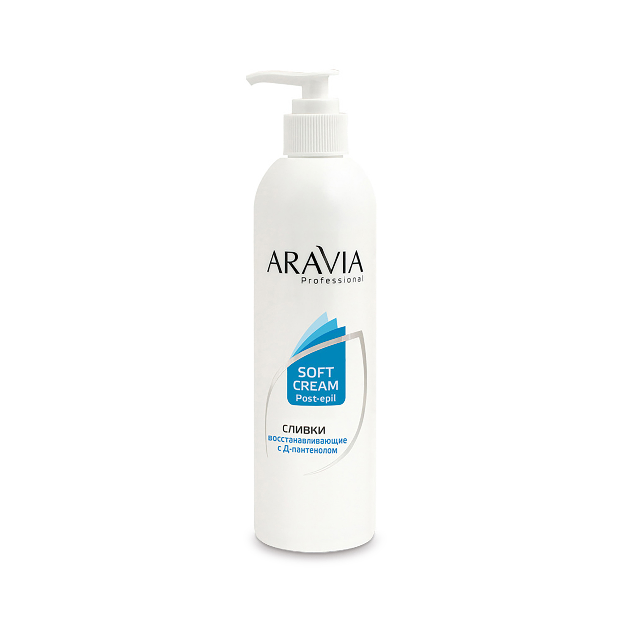 Aravia professional