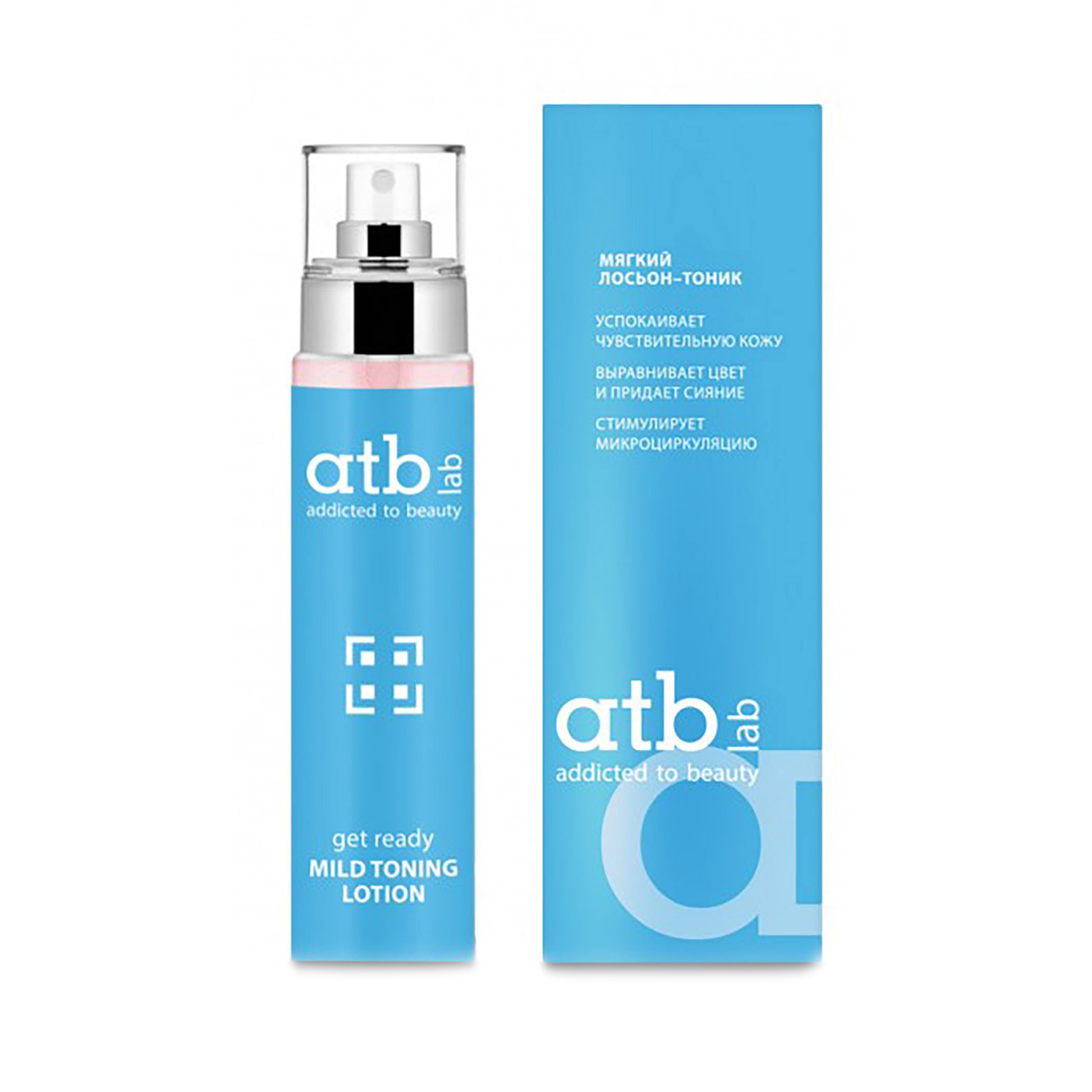 Mild tone. , ATB Lab mild Toning Lotion.