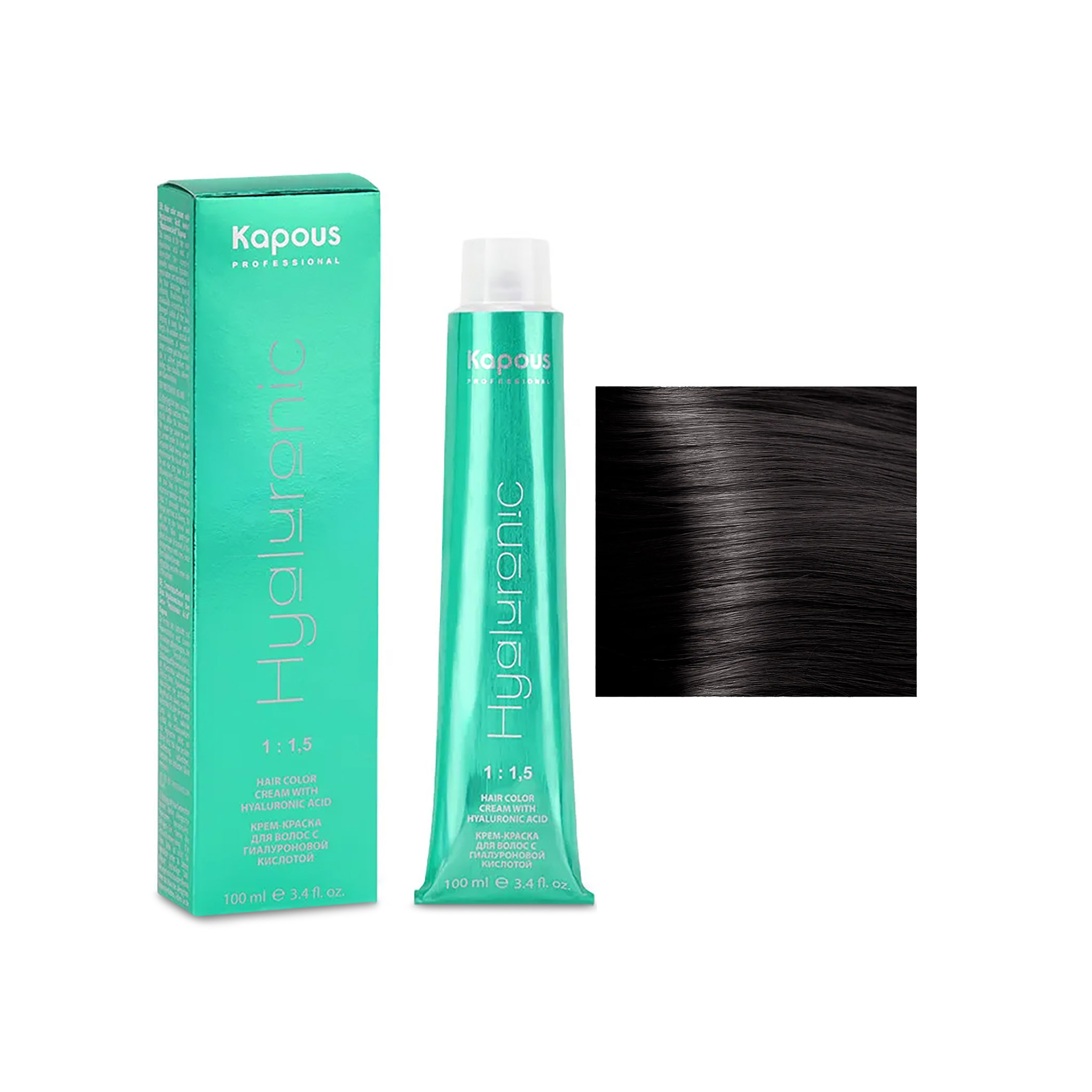 Kapous Крем-краска для волос Hyaluronic Acid, 5.18 светлый коричневый ...